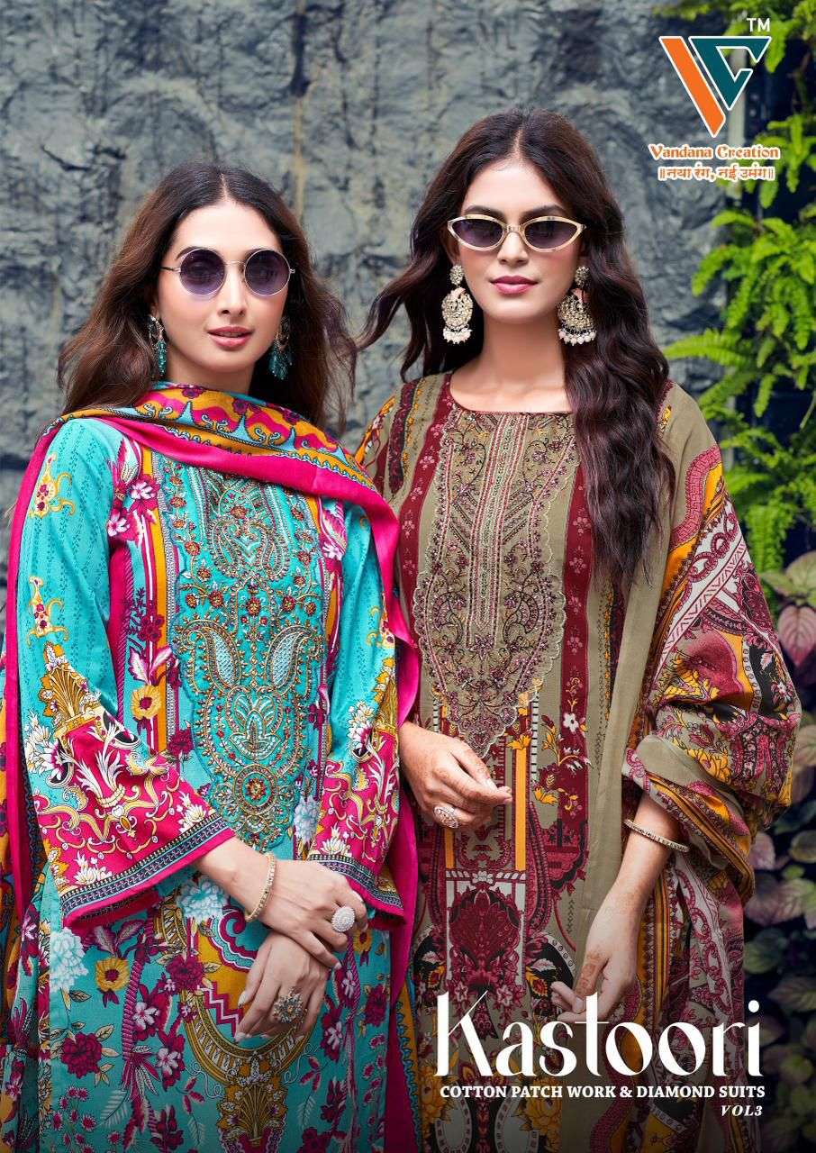 KASTOORI‎ VOL- 03 by Vandana